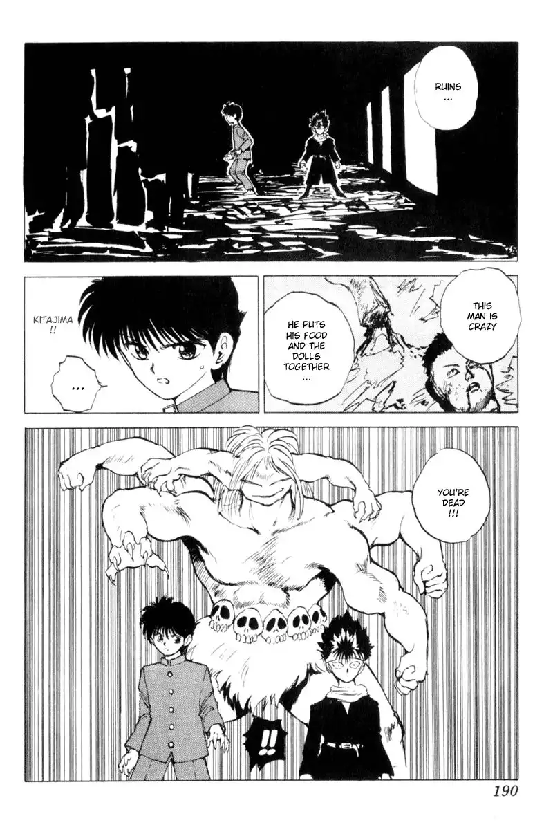 Yu Yu Hakusho Chapter 65 22